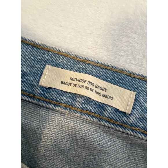 Universal Thread Mid-Rise 90's Baggy Jean Shorts SZ 144 New with tags Lightwash - Picture 2 of 6
